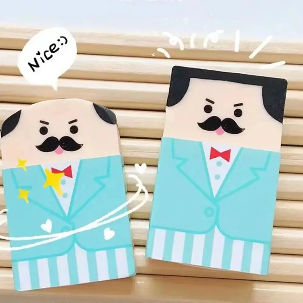 1/2/4개 랜덤 탈모형 지우개 스마트 지우개 밤샘하는 탈모 학생용 문구류