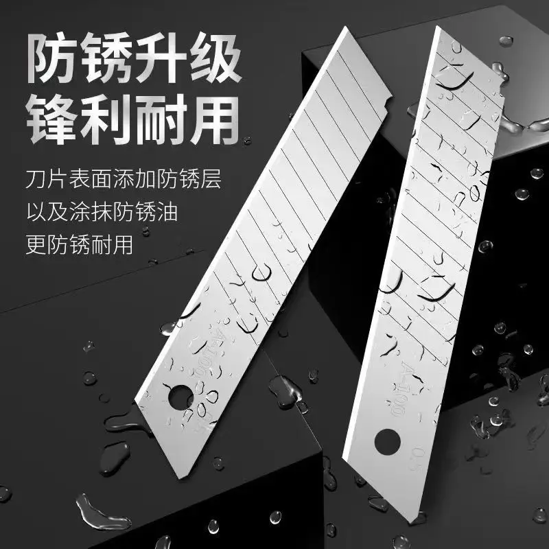 개폐식 스냅 오프 유틸리티 나이프, 블랙 탄소강 블레이드 박스 커터, 미니 절단 도구, 패키지 오프너, 자동 잠금, 18mm