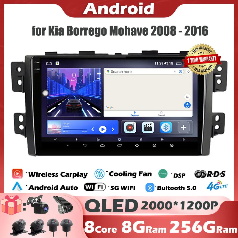 

for Kia Borrego Mohave 2008 - 2016 GPS Navigation BT DSP Car Radio Stereo Carplay Multimedia Android 14 Video Player WIFI 5G