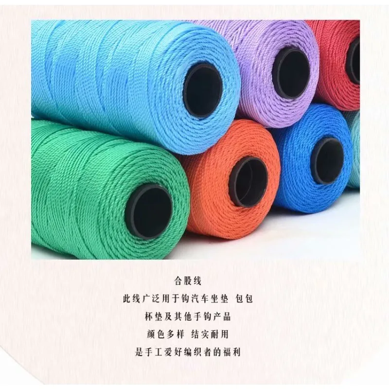 3PCS 100g 3 가닥 폴리 프로필렌 로프 손으로 짠 가방 깔창 모자 가방 손으로 짠 가방 깔창 모자 비스코스 섬유 얼음 양모 스레드