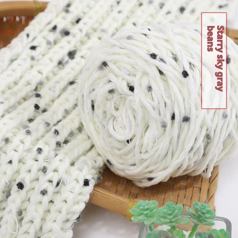 50g/Roll Rainbow Beans Wool Yarn Cute Yarn Knitting Thread DIY Craft Scarf Sweater Knitted Yarn Sewing Accessories 6