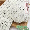 50g/Roll Rainbow Beans Wool Yarn Cute Yarn Knitting Thread DIY Craft Scarf Sweater Knitted Yarn Sewing Accessories 6