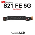 S21FE 5G-LCD Flex