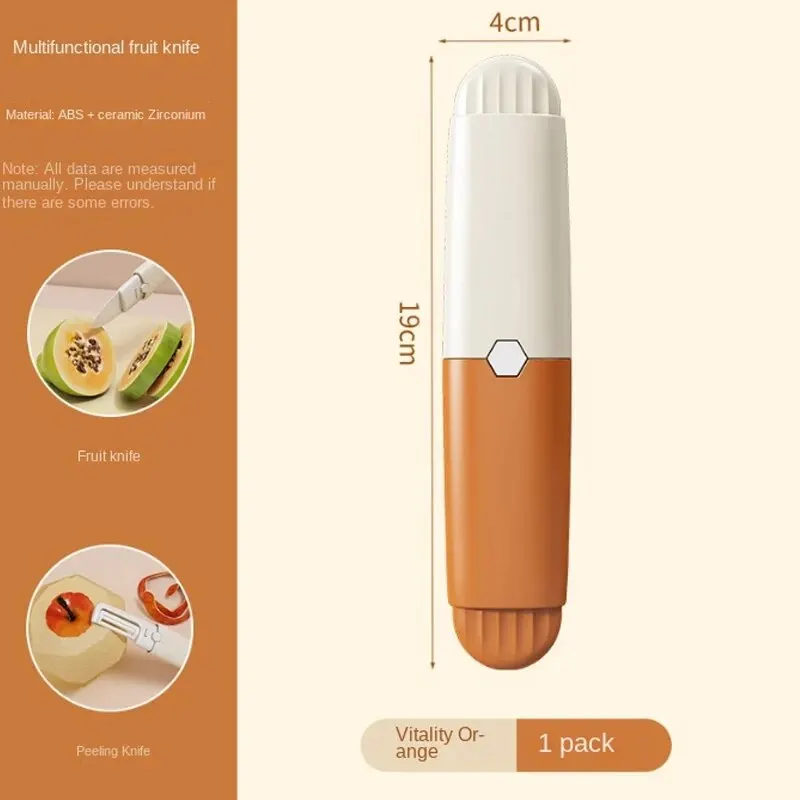 Eramic fruit knife Multi-functional Small Fruit Knife Peeler 2-in-1 Travel Dormitory Kitchen Home Melon