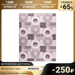 Палас прямоугольный Витебские ковры, полиамид, тафтинг