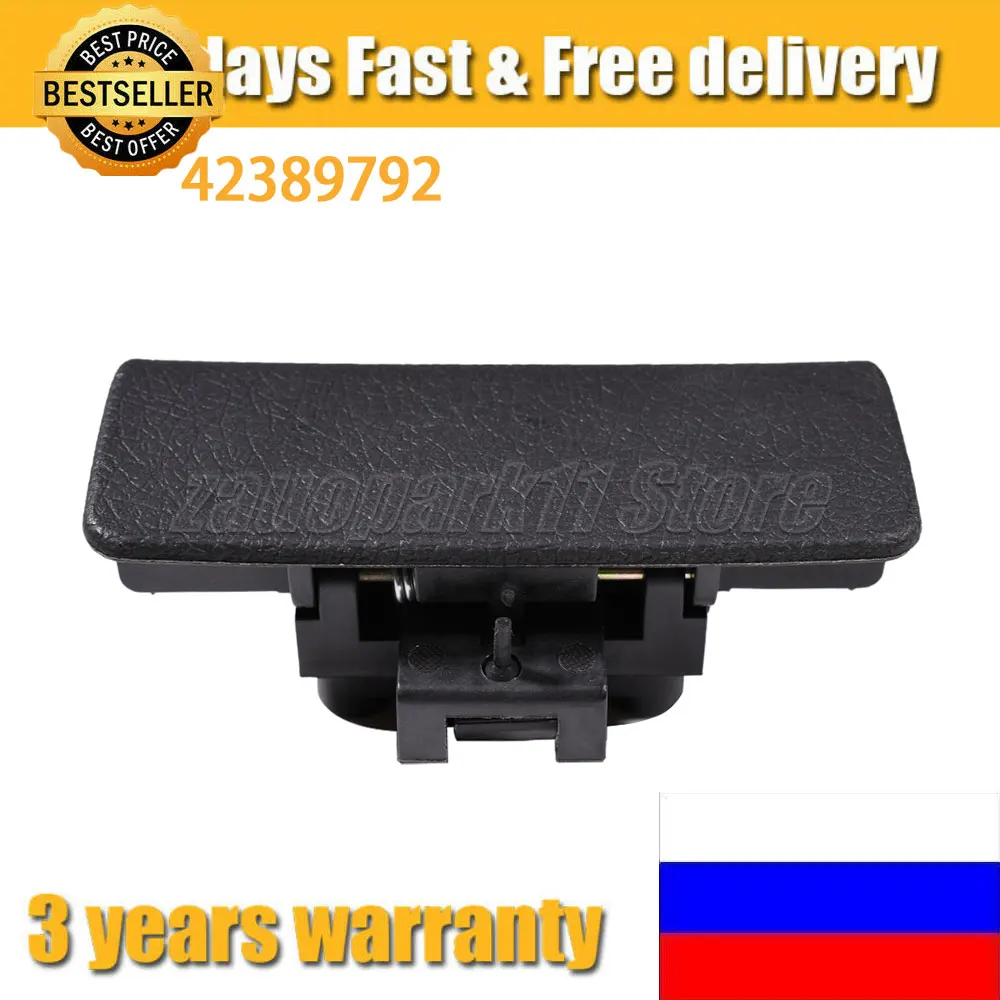 

Черная ручка-защелка перчаточного ящика 95234956 для Chevrolet Sonic 2012, 2013, 2014, 2015, 2016, 2017, 2018, 2019, 2020, 42389792