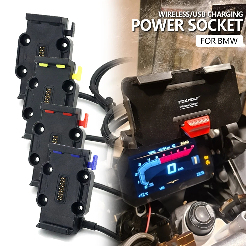 

12/16/22MM Lossless Line USB Phone Motorcycle Navigation Bracket USB Wireless Charging Universal For BMW S1000XR F900R F900XR