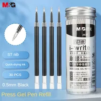 M&G 0.5mm Gel Pen Refill  Black Replacement Refiils, Quick Drying ST Tip Large Capacity for Students Office 1
