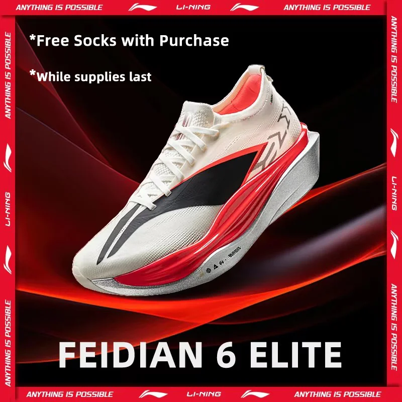 Li-Ning Unisex FEIDIAN 6 ELITE Racing Running Shoes SUPER BOOM