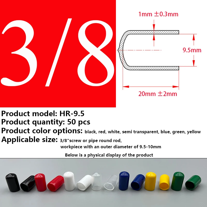Boxed Multi-Color Smart Cover Screw Sealing Cap with Protective Silicone Sleeve