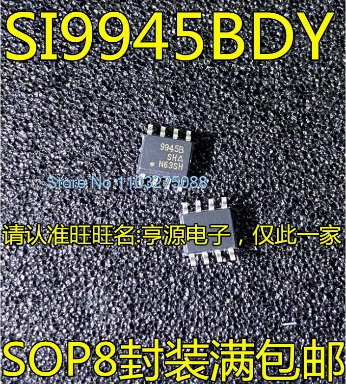

(20 шт./лот) SI9945B SI9945BDY-T1-GE3 SI9945BDY 9945B новый оригинальный источник питания со склада