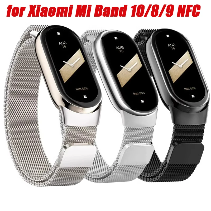 Milanese Loop Metal Strap Magnetic Bracelet