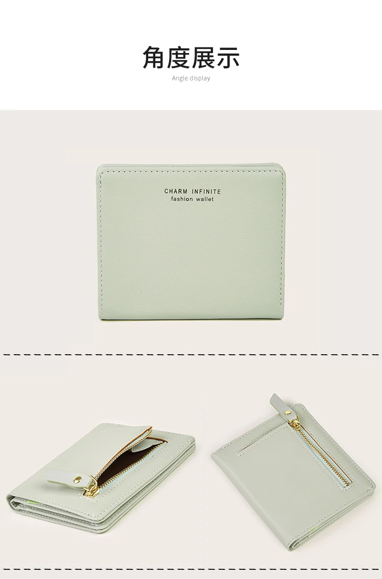 PU short wallet folded and closed