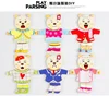 [Funny] Teddy Bear Change Clothes Wooden Toy Puzzles Montessori Educational Dress Changing Jigsaw Puzzle toy DIY assemble toy 5