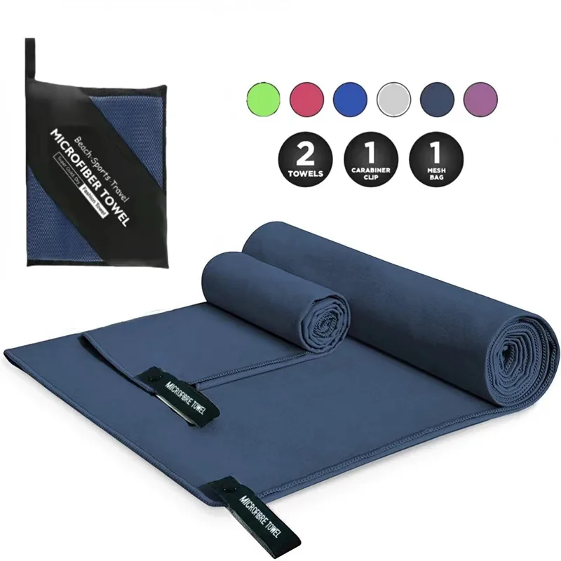 New microfiber towel sports quick-drying super absorbent camping towel super soft and lightweight gym swimming yoga beach towel 6