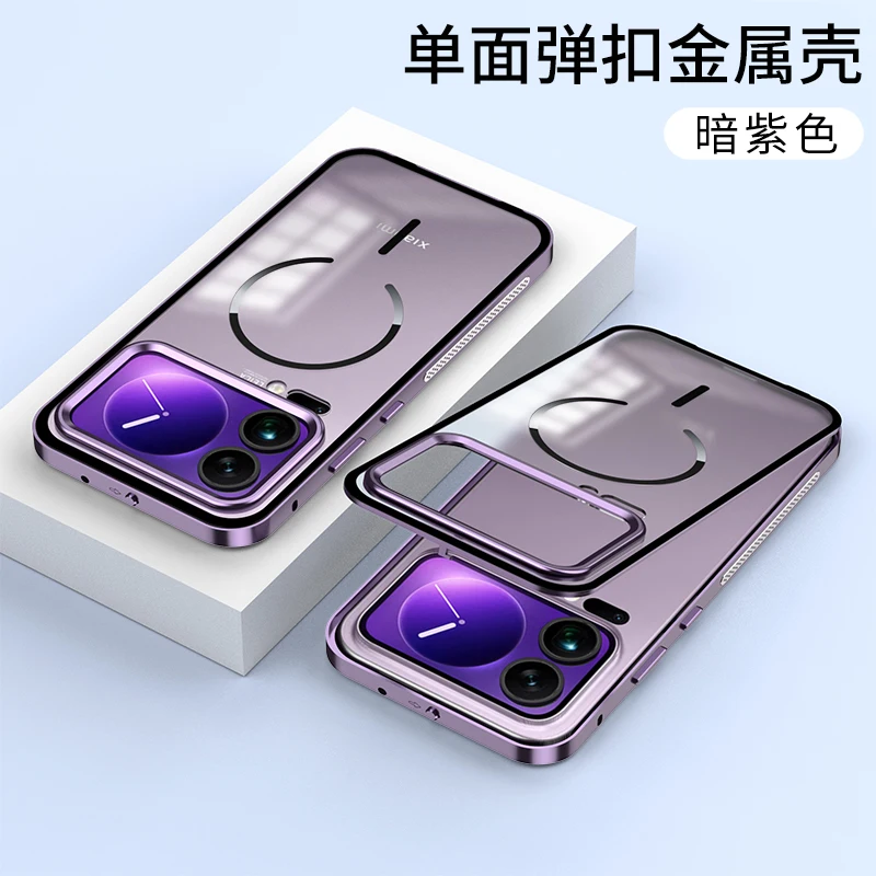 Magnetic Aluminium Frame Magsafe Case with Transparent Acrylic Back Cover
