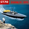 ST70 GPS Speedboat Smart Fixed Speed Cruise Radio RC 500M Fishing Bait Boat 2.5KG Loading Hoppers Remote Control Fish Finder 1