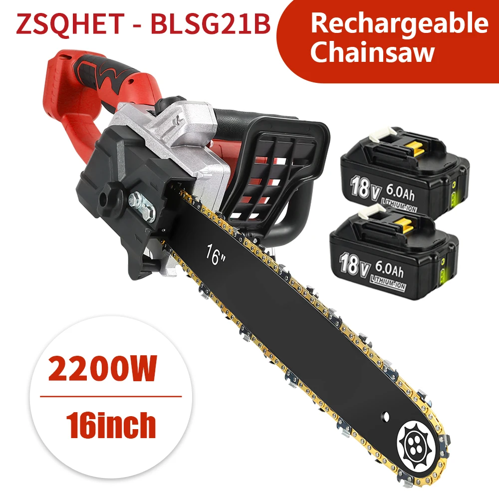 ZSQHET абеден BLSG21B  HY7038B  2200 Вт Аккумуляторная бензопила Деревообрабатывающая цепь Подставка для резки дерева Бесщеточный двигатель Makita 18V Литий-ионный аккумулятор Аккумуляторная бензопила Электроинс