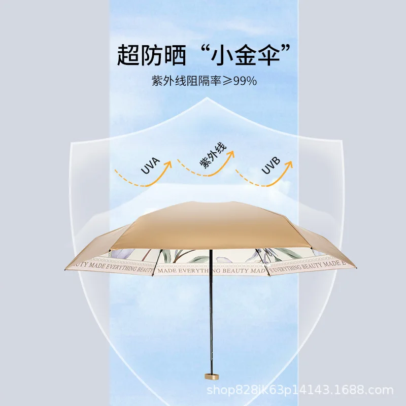 Mini Sun Umbrella Rose Oil Painting Small Pocket Rain Umbrella Folding UV Ultraviolet Protection Sun Shade Parasol