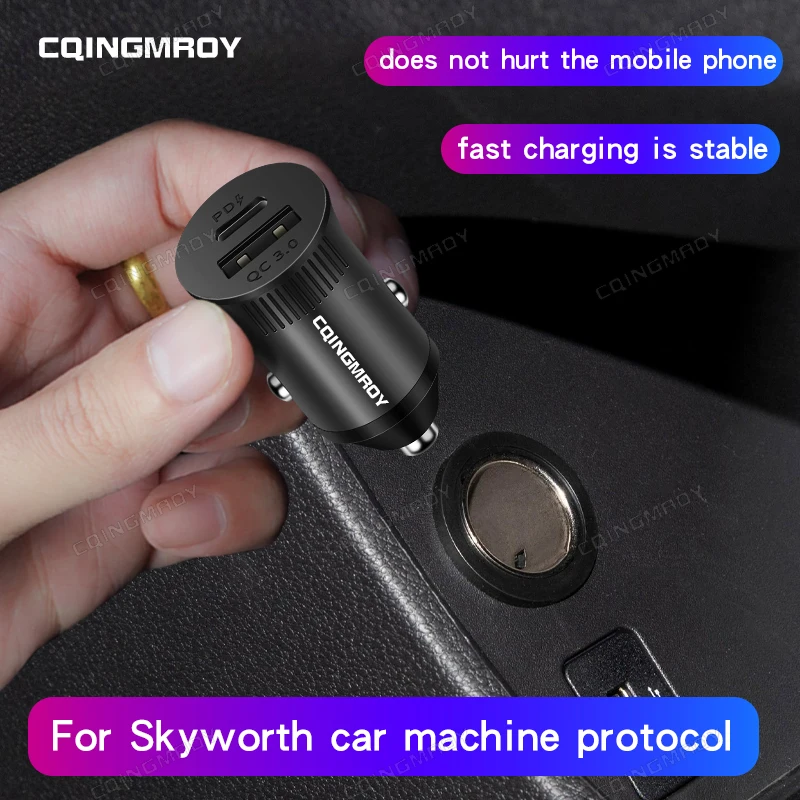 

PD Car Charger For Skyworth Motor Computer Agreement Type-C and USB port fast charger charger Cigaretteer power supply charger