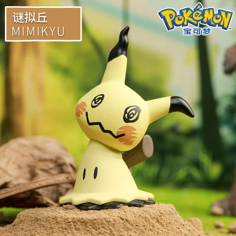 Pokemon - Pichu-Pikachu-Raichu Evolutions Figure – flyingraijinotakufactory