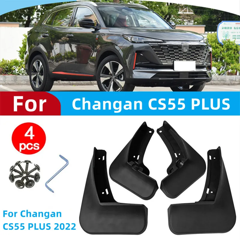 

4 шт., брызговики для Changan CS55 PLUS 2022