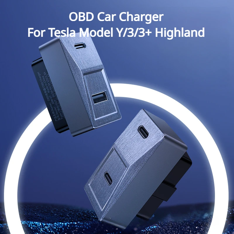 

Автомобильное зарядное устройство для Tesla модели Y/3/3 + Highland 2024 DP Быстрая зарядка 18 Вт 27 Вт