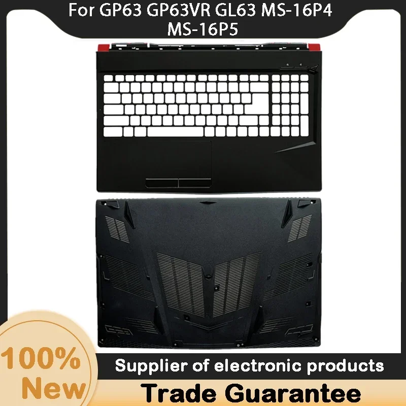 Nuovo Compatibile For MSI GP63 GP63VR GL63 MS-16P4 MS-16P5 MS-16P7 - Foto 4