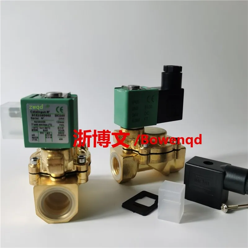 S5b45690b2b47439997463963878326c7t