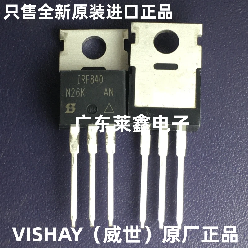 

10PCS/LOT IRF840PBF IRF840 TO-220 IR