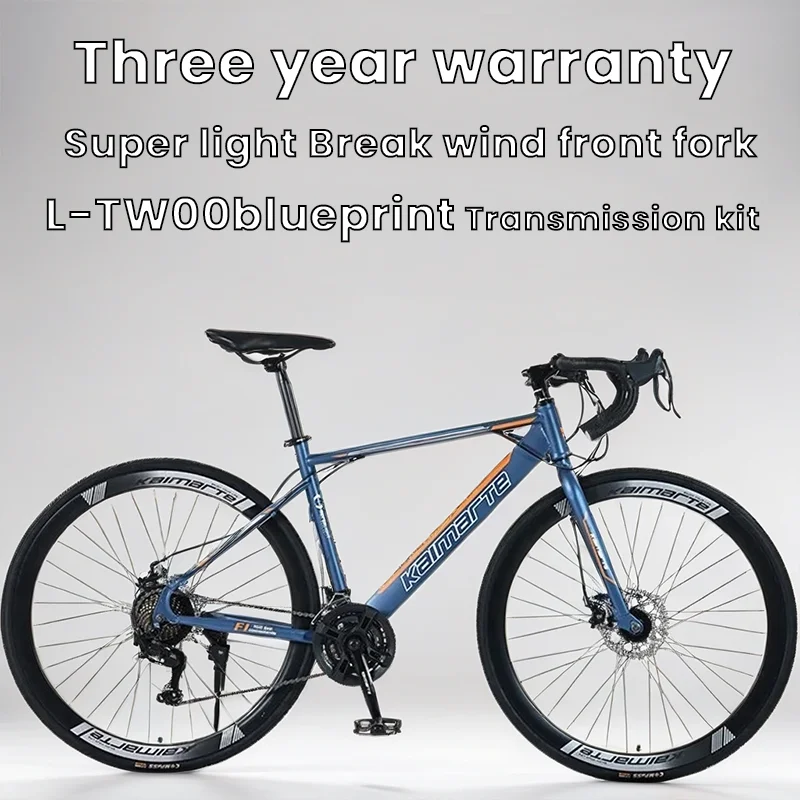 

24/27/30speed,700C,Road bike,Road racing,High carbon steel frame,Double disc brake,Shock absorption,aldult Men and women student