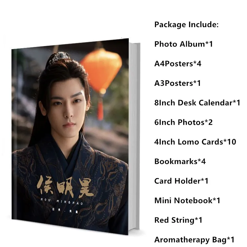 

Китайская драма Ху Синь обратно из брайчжоу мин Хао набор книг с плакатами фото-драми фотоальбомы CP HD плакаты