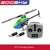 Goosky S2 Remote-controlled Helicopter 3d Stunt Aircraft Model With Dual Brushless Direct Drive 6-channel Boy Toy Gift 4