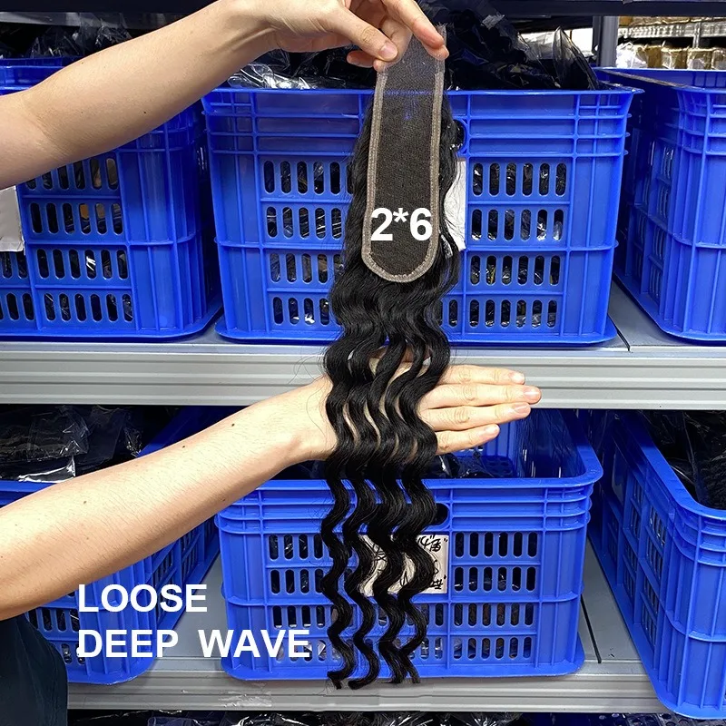 Loose Deep Wave