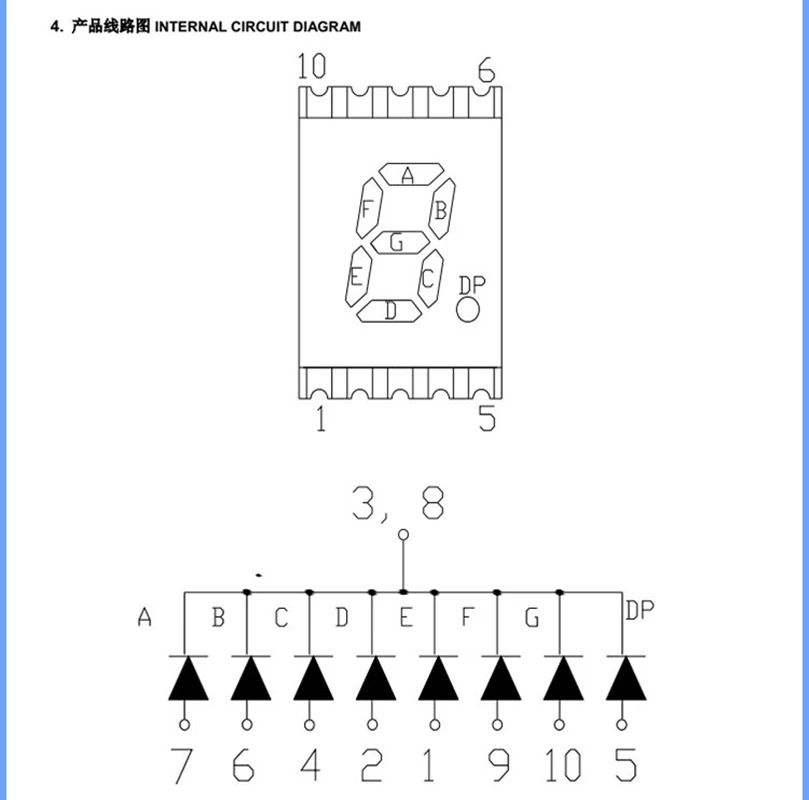 0.2 인치 7 세그먼트 SMD LED 디스플레이 Nixie 튜브 빨간색 녹색 파란색 흰색 1 비트 디지털 튜브 플라스틱 금속 디지털 디스플레이