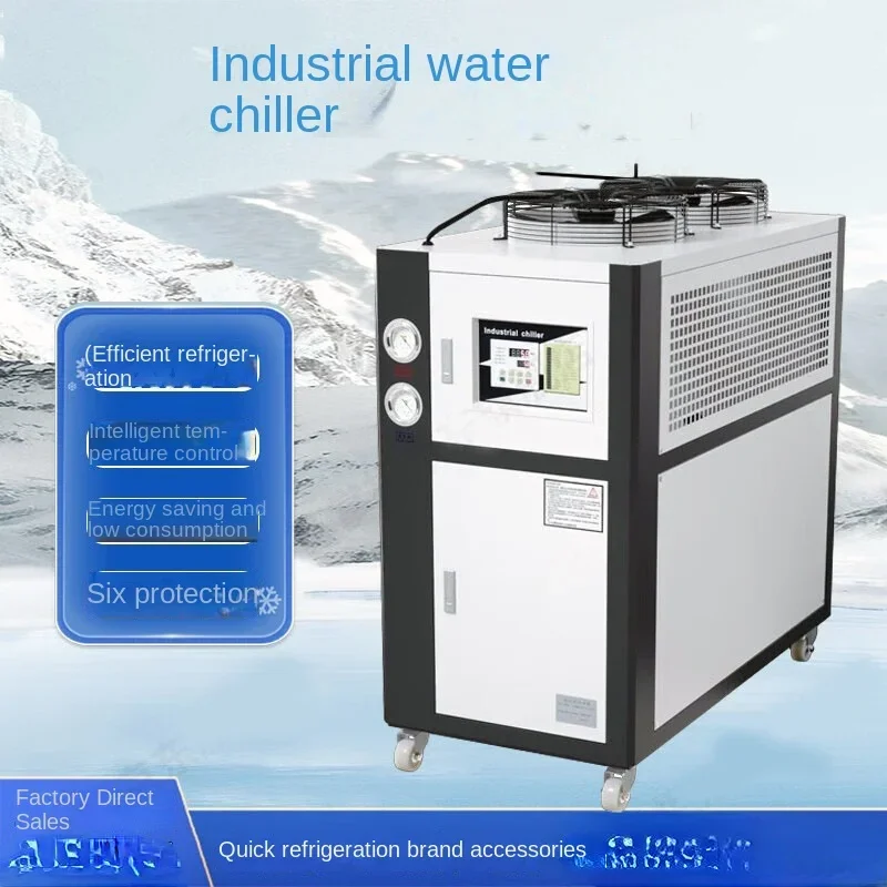 

Air-Cooled Chiller Industrial minus Freezer Cooling Ice Water Machine Laser Refrigerator