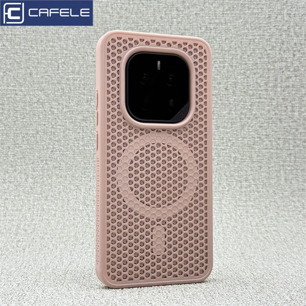 Honeycomb Heat Dissipation Breathable Magnetic Back Phone Case