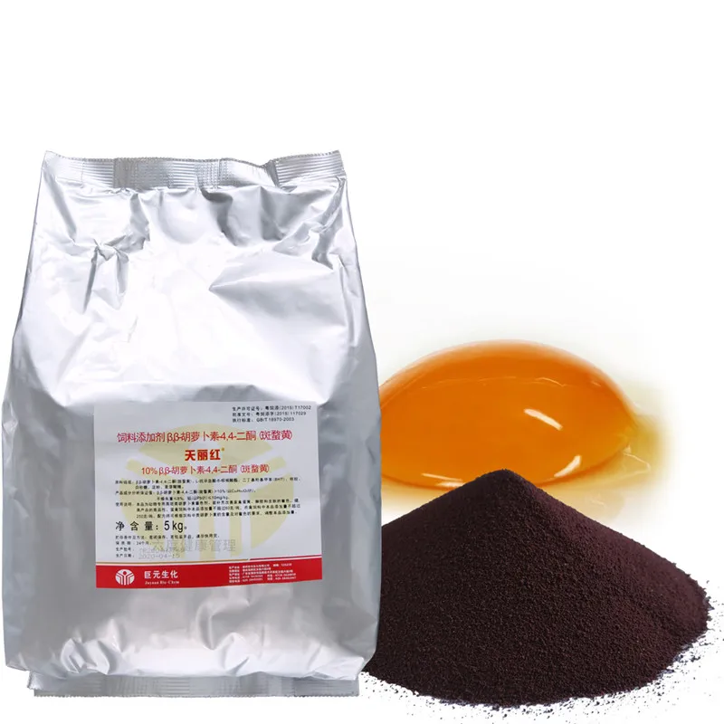 Feed Grade 10% Carophyll Canthaxanthin 10% Feed Grade Poultry Laying Hen Additive Poultry Additives