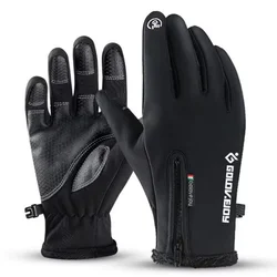 Winter Thermal Fleece - Lined Water - Resistant Non - Slip Touch Screen Cycling & Moto Gloves - XXL (Black)