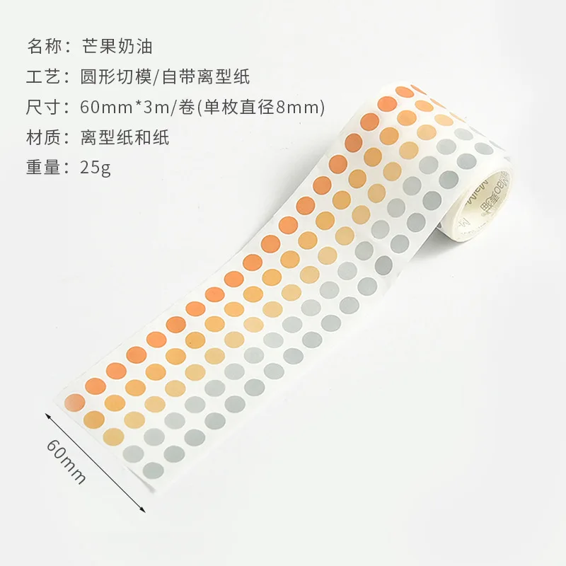 Kawaii Colorful Dot Washi Tape Stationery Stickers Decoration Adhesive Masking Tape Korean School Supplies Diary 8 Colors adhesive tape,washi tape,adhesive tapes,masking tape,decorative tape,decoration tape,decoration stickers