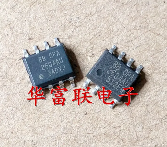 

Free shipping OPA2604AU SOP-8 10pcs As shown