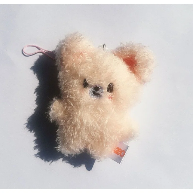 S5b4788abfe854e97b0795c8d8c835deas - Stray Kids EU Store