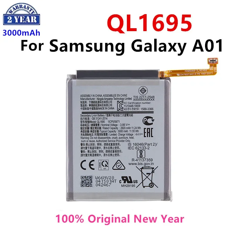 

Оригинальный сменный аккумулятор SAMSUNG QL1695 100% мАч для Samsung Galaxy A01 мобильный телефон