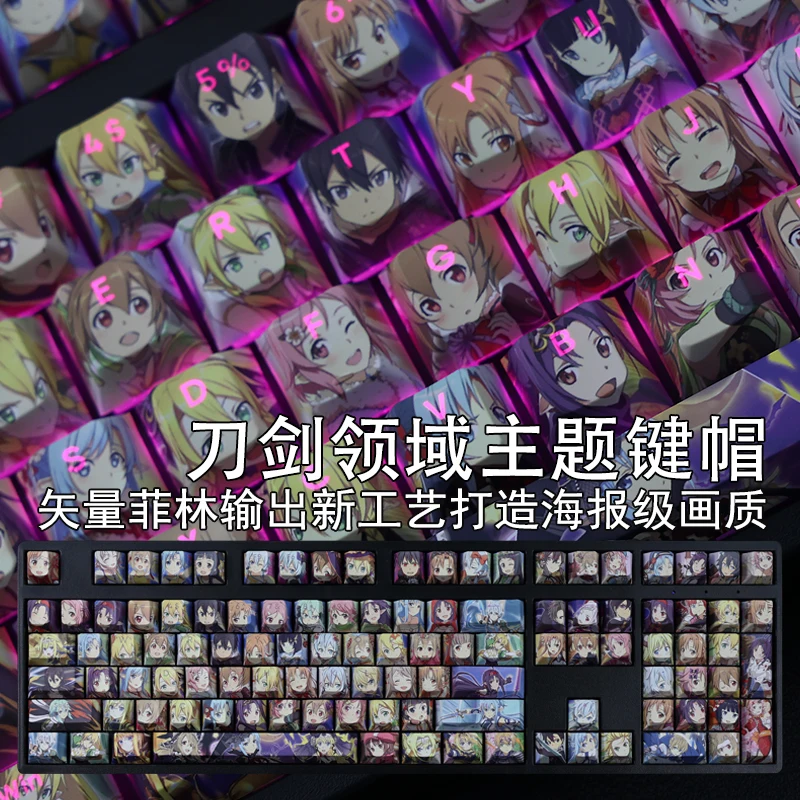 Chaves Pbt Tintura Subbed Keycaps dos Desenhos Animados Anime Gaming Key Caps Sao Backlit Keycap para Espada Arte On-line Todos os Papéis 108
