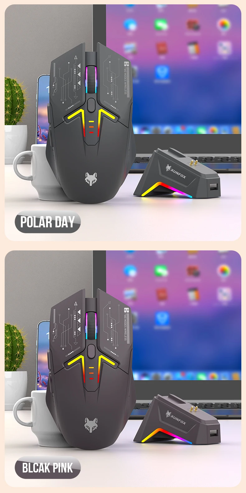 XUNFOX H2 Bluetooth Wireless Mouse Laptop Desktop Home Office Magnetic Fast Charging Luminous Mouse