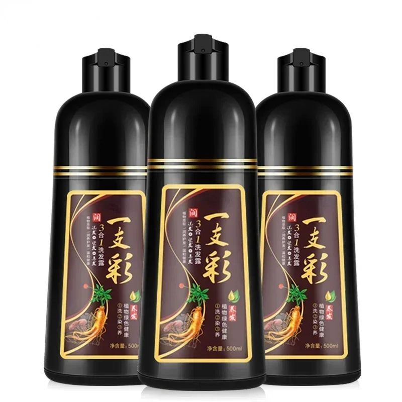 Hair Dye Shampoo 500ML 3 In 1 Organic Natural Hair Dye Ginseng Extract For Cover Gray White