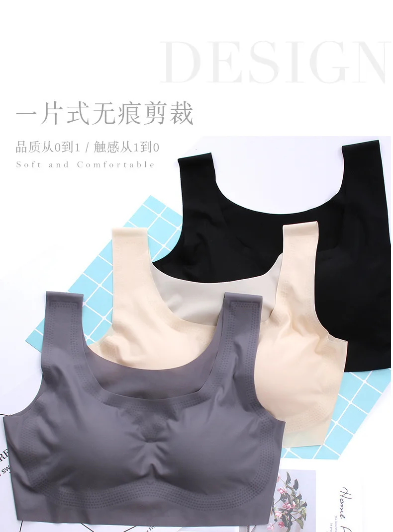 1pcs Womens Ice Silk One-piece Type Sport Bra Female Gym Workout Fitness Seamless Yoga Bra Lady Shockproof Crop Top Push Up Bras