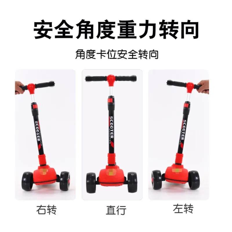 Children's Scooter 1-6-12 Folding High Skateboard Folding Flash Three-in-One Men and Women Baby's Toy Kids Scooter