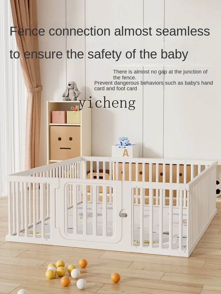 XL Fence Protective Grating Indoor Home Baby Ground Fence Children Crawling Mat