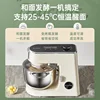 Y   Light sound DC chef machine Household small dough mixer Kneading machine Integrated multi-functional mixing 2